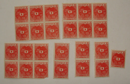 JAPAN 10 Cent Stamp Stamps Lot Block