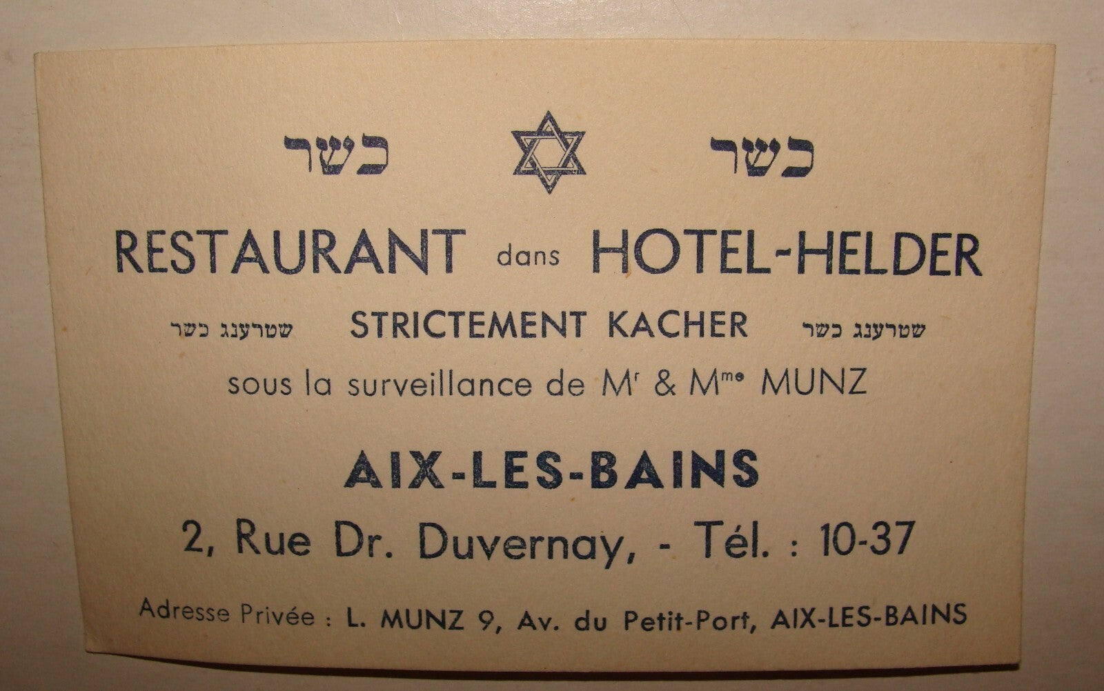 Card Jewish Judaica French France Aix Les Bains Kosher Restaurant Hotel Helder