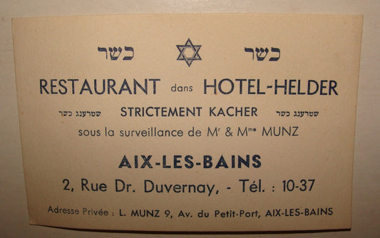 Card Jewish Judaica French France Aix Les Bains Kosher Restaurant Hotel Helder