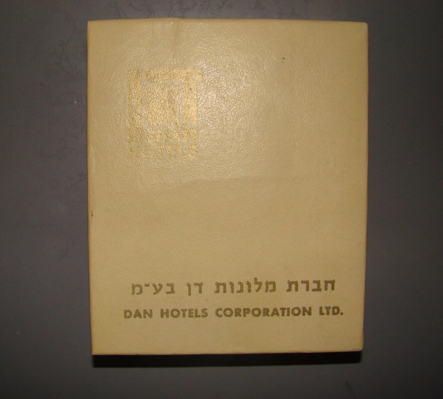 israel government state medal coin DAN HOTEL 30 years X3 LOT +original case