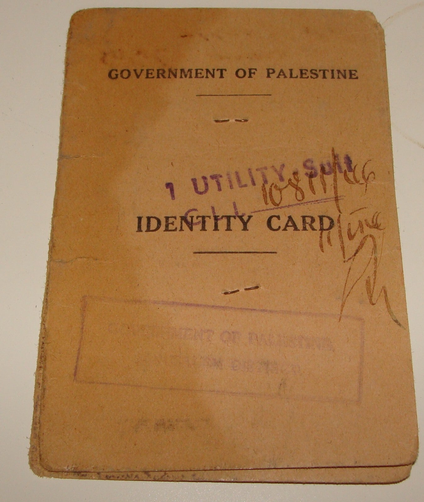 1930s Government of Palestine Identity Card Jewish Judaica BERNHOLTZ