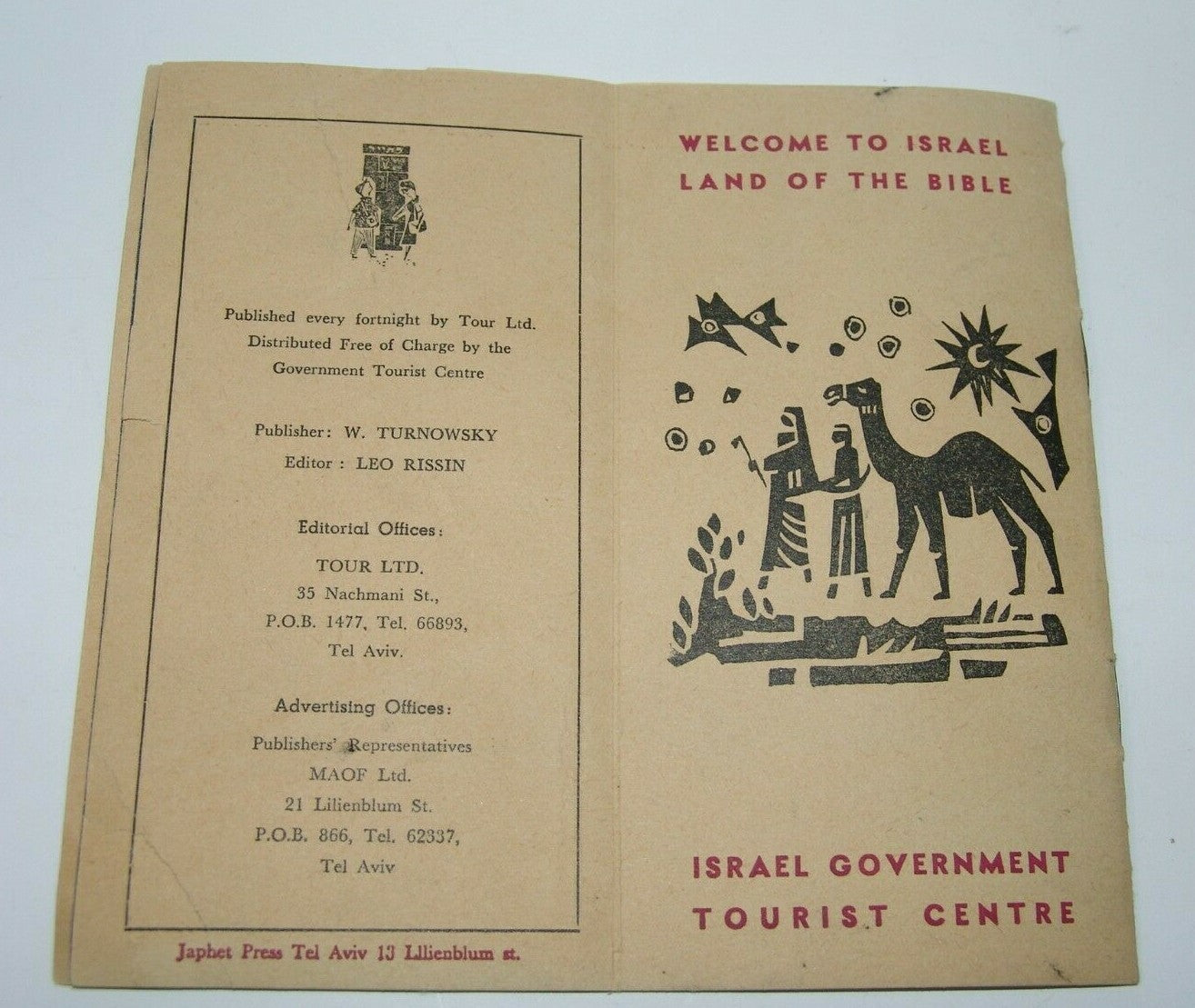 ad Jewish israel israeli tourist guide forthnightly december 1953 travel