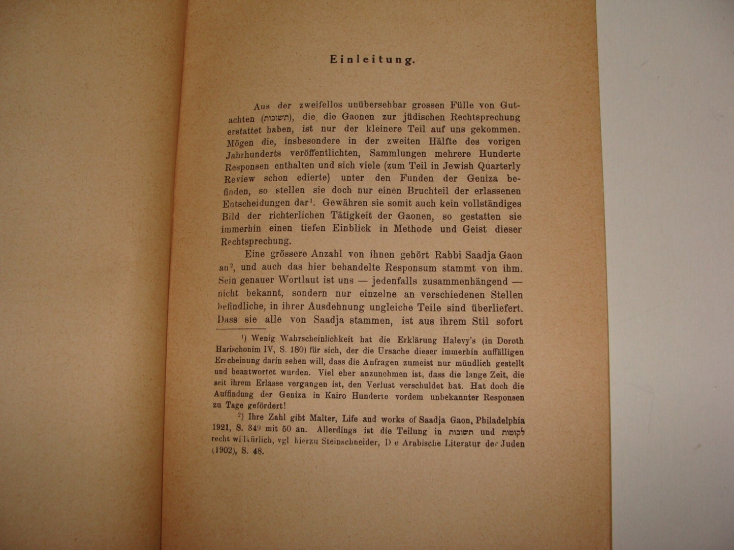 Germany Ad Jewish Judaica 1926 German Hildesheimer on Rabbi Saadia Gaon