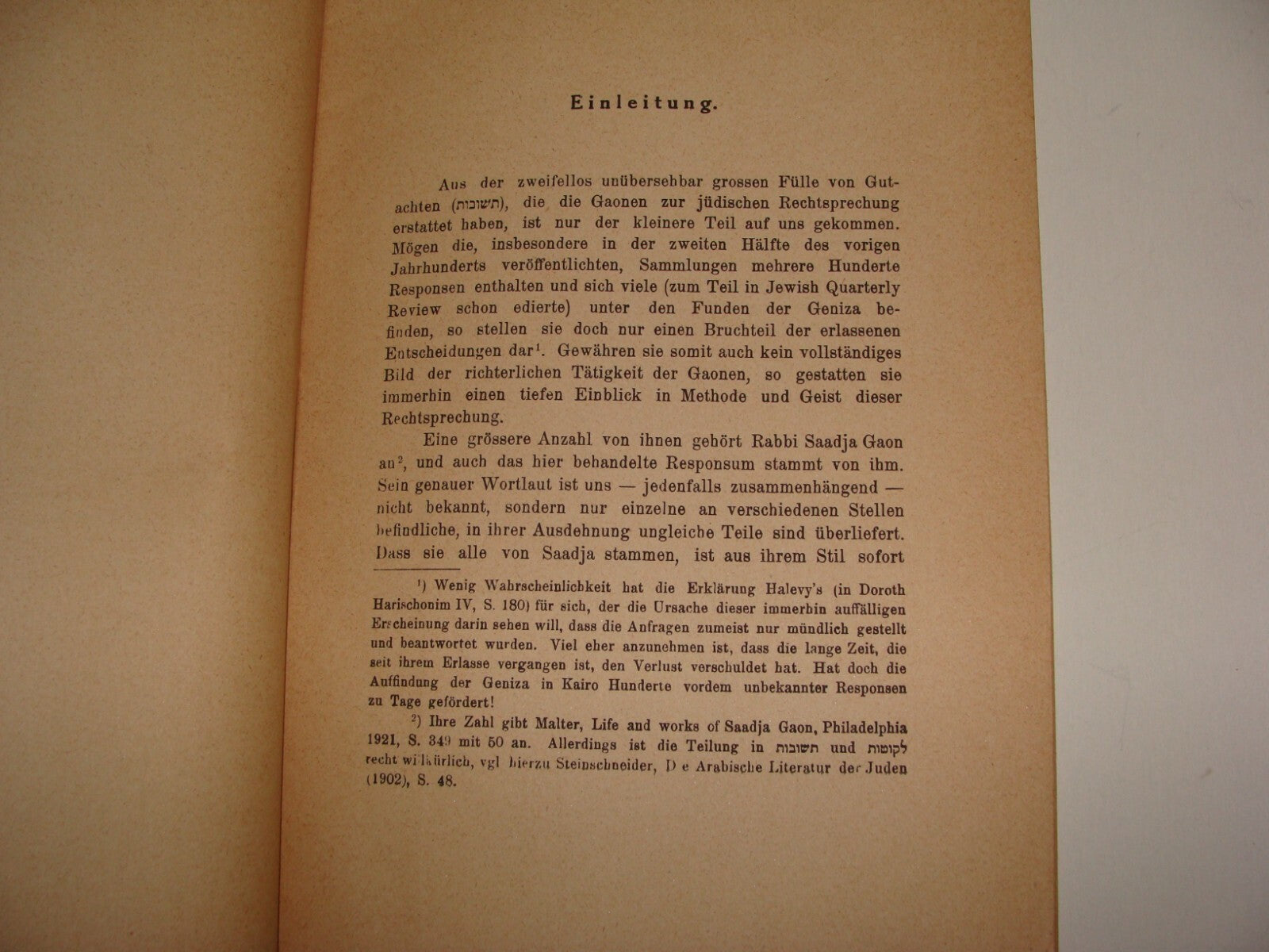 Germany Ad Jewish Judaica 1926 German Hildesheimer on Rabbi Saadia Gaon