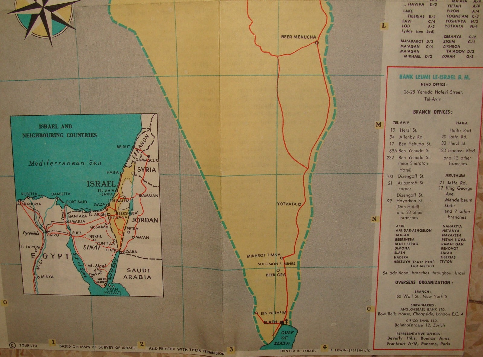 Map Jewish Judaica PRE 1967 Six Day War ISRAEL Israeli Touring Guide Bank Leumi