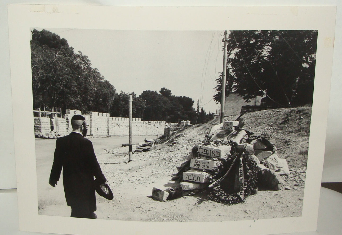 Israel Army Jewish Judaica Israeli 1967 Six Day War Memorial Stones Soldiers