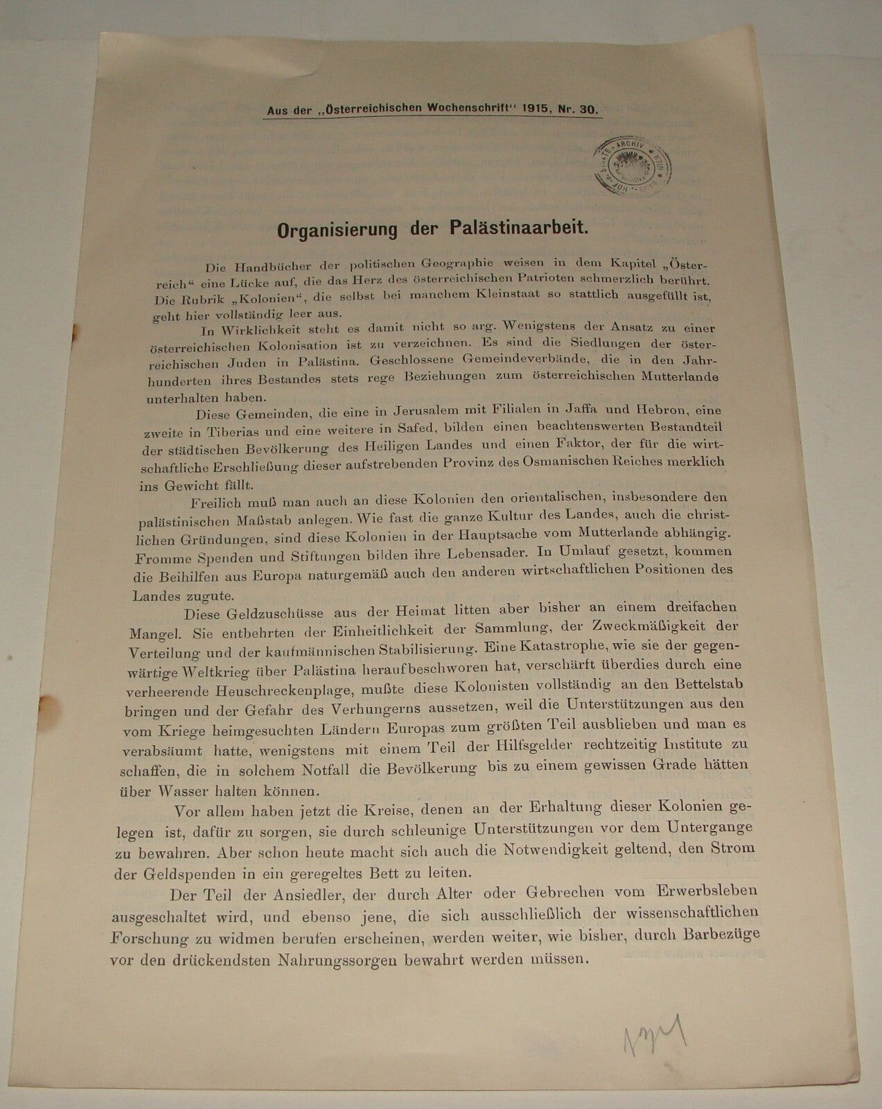 Germany Jewish Judaica 1915 Austria German Article PALESTINE WORK Israel Zionist