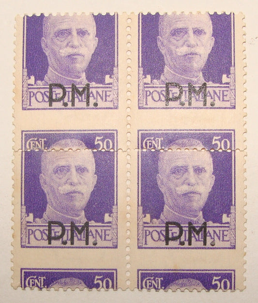 Italia Italy 50 Cent PM Poste Italiane PERF ERROR