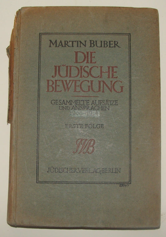 Germany Book Jewish Judaica 1920 German Martin Buber Judische Bewegung History