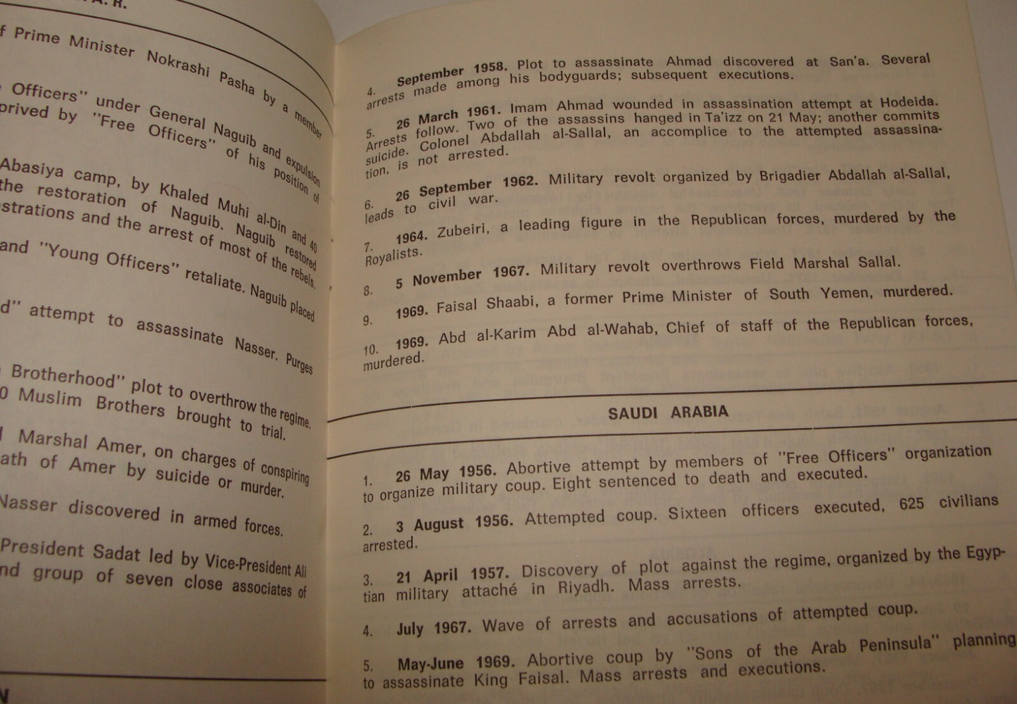 Bulletin Jewish Judaica Israel 1973 Students Middle East Affairs Arab Violence