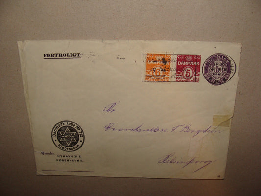 Stamp Jewish Judaica 1947 Denmark Copenhagen Bnai Brith Masonic Loge 712 Cover