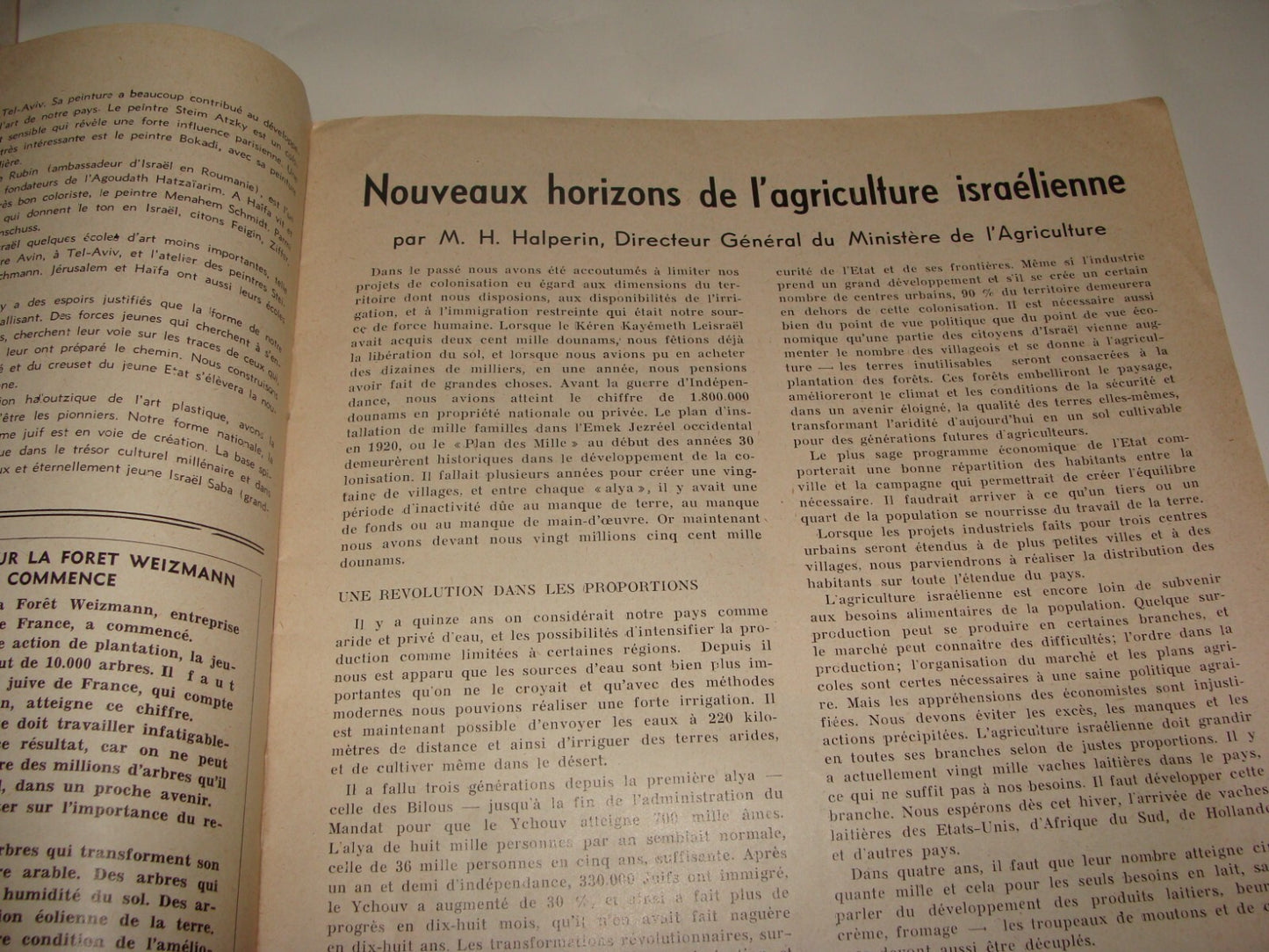 Journal Jewish Judaica French France 1949-50 Zionist HEHALOUTZ x3 Israel Info