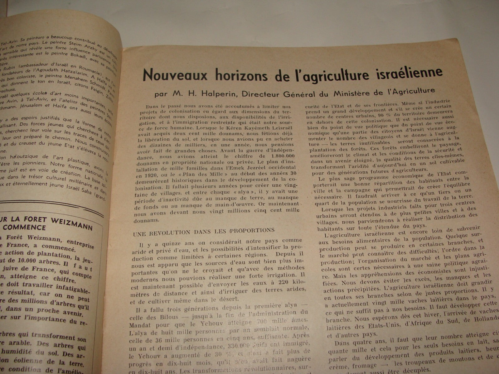 Journal Jewish Judaica French France 1949-50 Zionist HEHALOUTZ x3 Israel Info