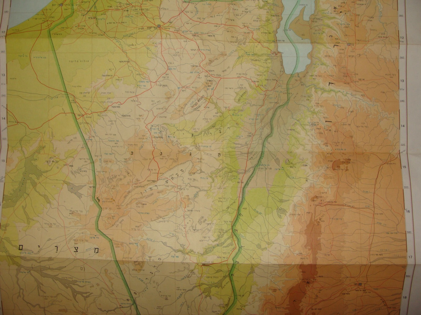 Map Jewish Judaica ISRAEL Hebrew Guide 1965 Pre Six Day War