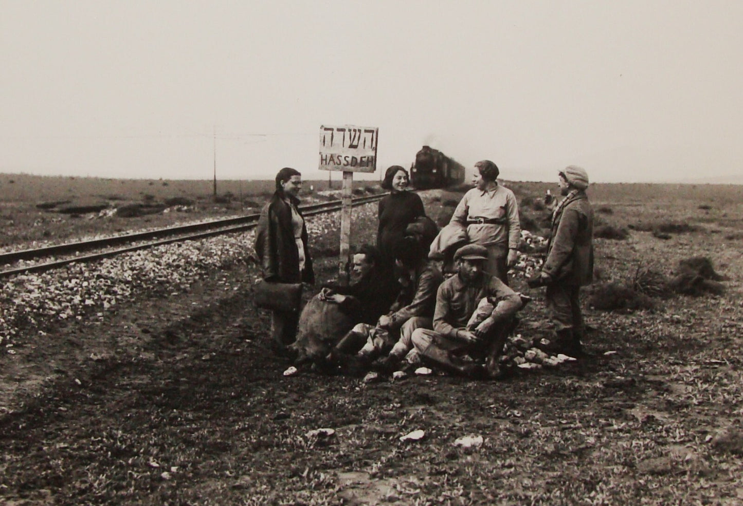 Photo Print Palestine Ad , 1937 Israel KIBBUTZ SDE NAHUM Jewish Train Railroad