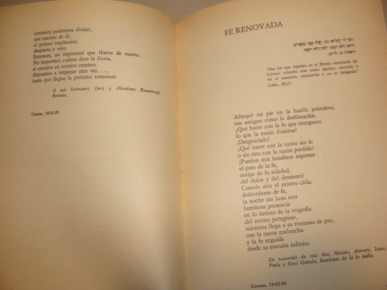 Book Jewish Spanish 1987 Venezuela Caracas Moises Garzon Sarfaty Serfaty SIGNED