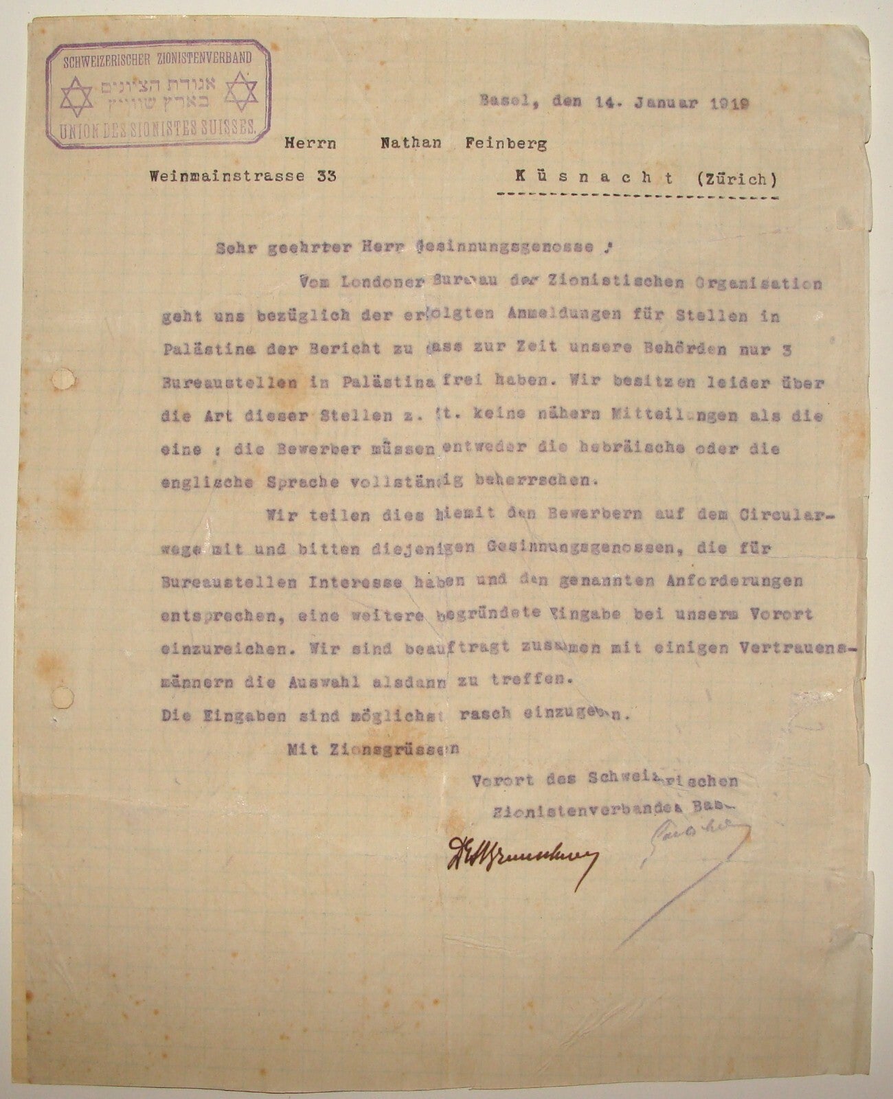 Letter Jewish Judaica RARE Zionist Switzerland Basel 1919 SIGNED