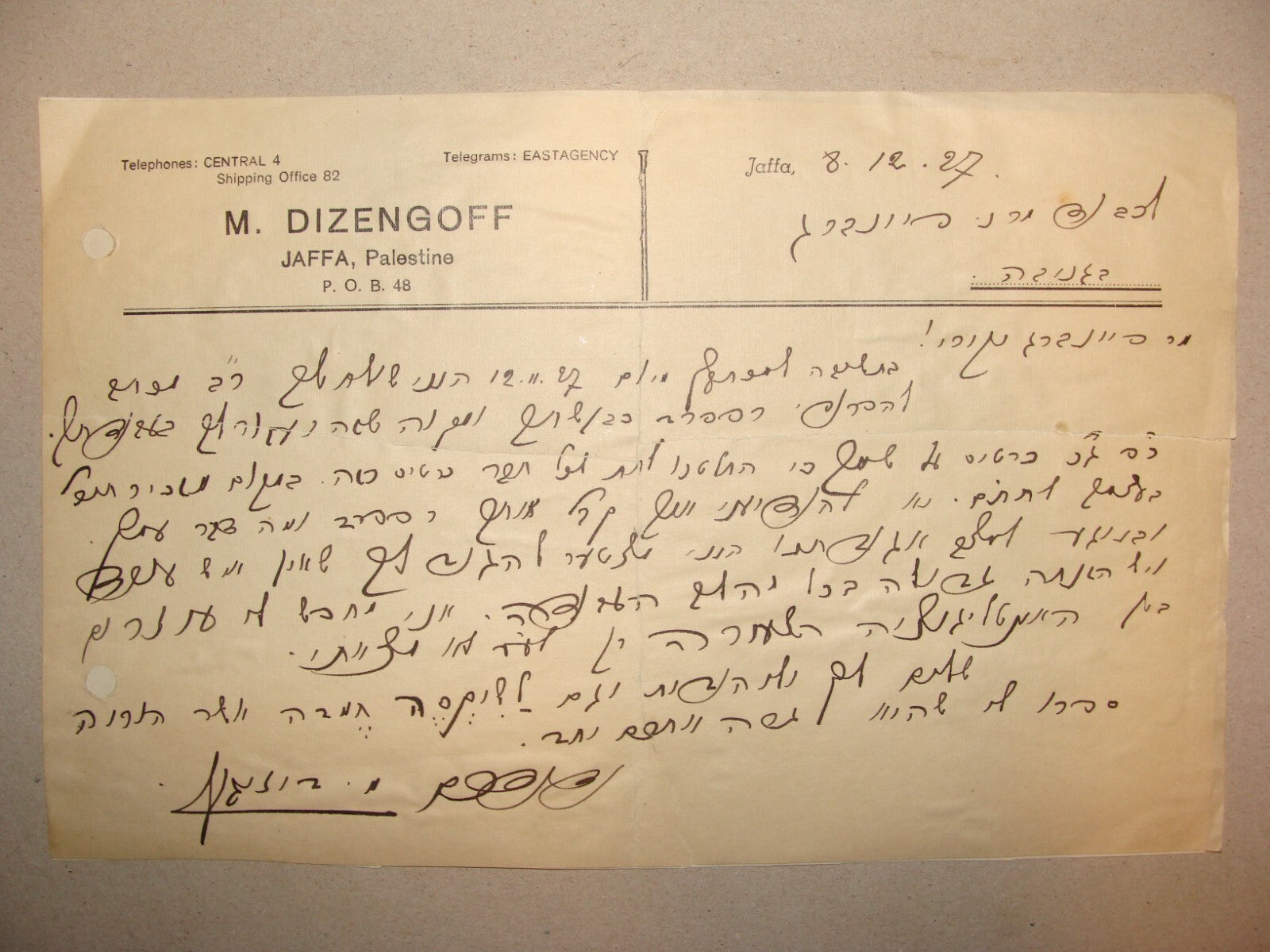 Letter Palestine Jewish Hebrew 1927 Israel Tel Aviv Mayor MEIR DIZENGOFF SIGNED