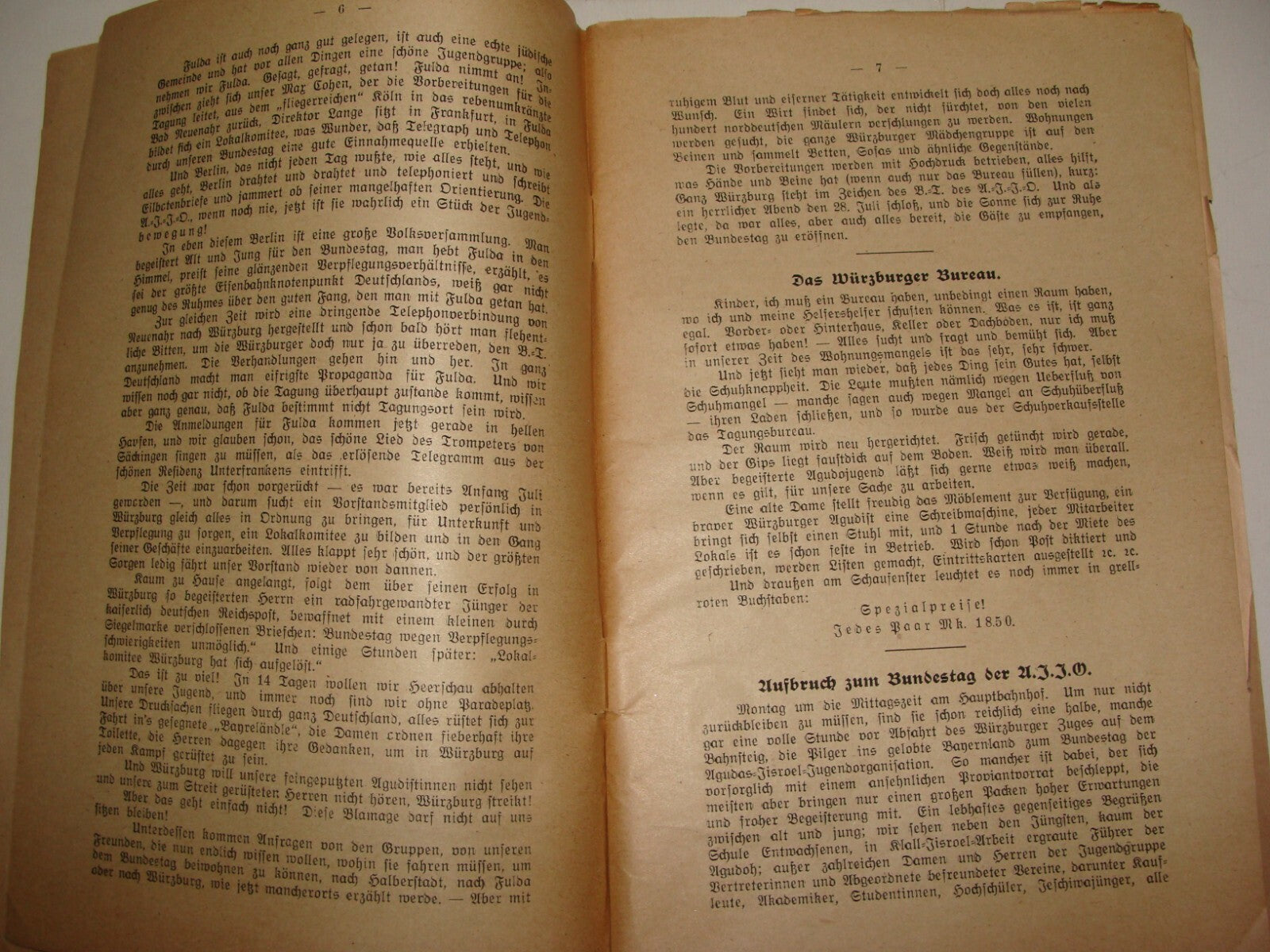 Germany Booklet Jewish Judaica 1918 Hebrew German   Rabbi Orthodox Agudat Israel