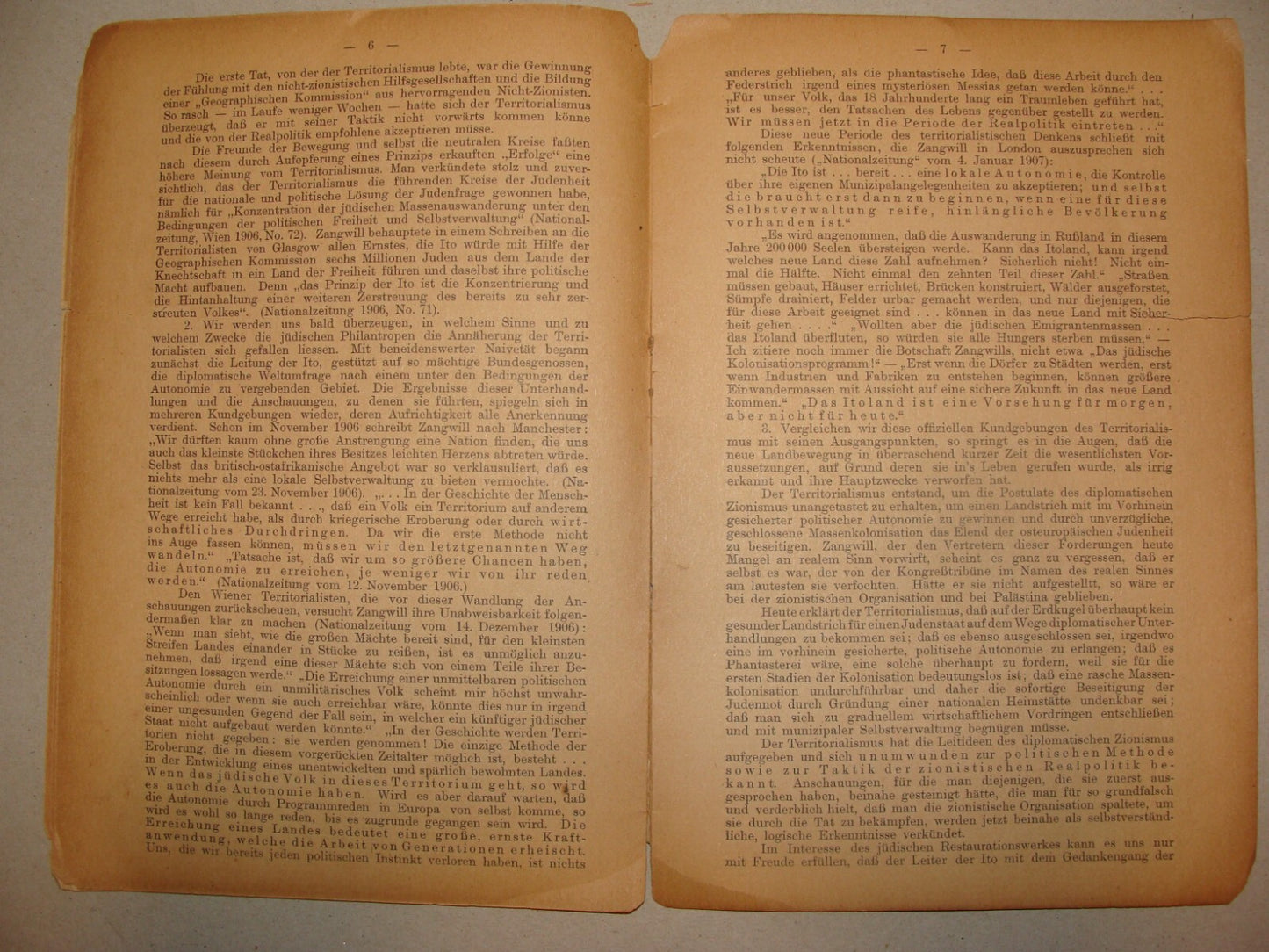 Germany Book Jewish 1907 German   Zionist Zionism Alfred Nossig Palestine Israel