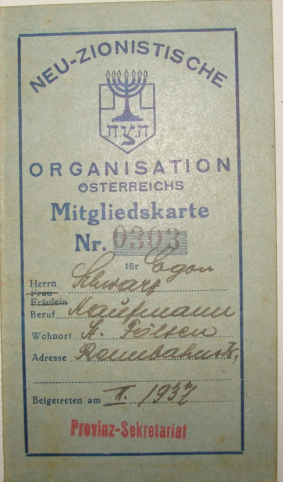 Pol Jewish Judaica 1937 Betar Beitar Revisionist Zionist Certificate Member