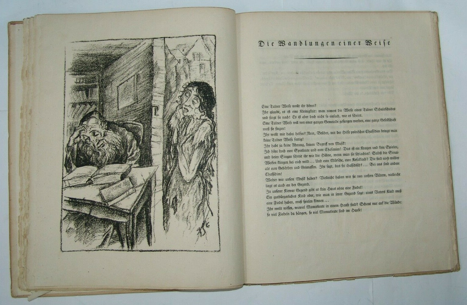 Book Jewish Berlin Musikalische Novellen I L Peretz Steinhardt lithography 1920