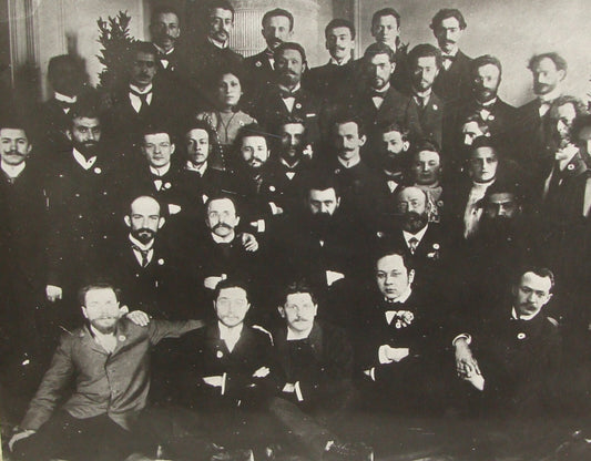 Photo Print, 1901 Basel Zionist Congress Jewish HERZL WEIZMANN USSISHKIN