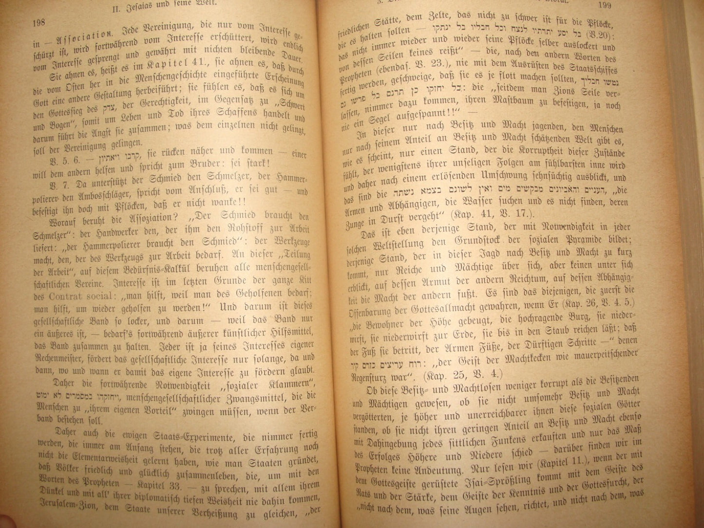Germany Book Jewish Judaica 1920 Rabinner Samson Raphael Hirsch German רש"ר הירש