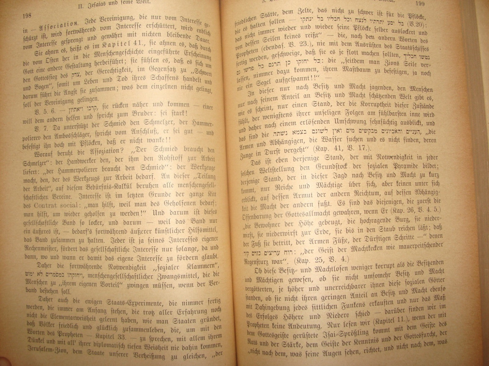 Germany Book Jewish Judaica 1920 Rabinner Samson Raphael Hirsch German רש"ר הירש