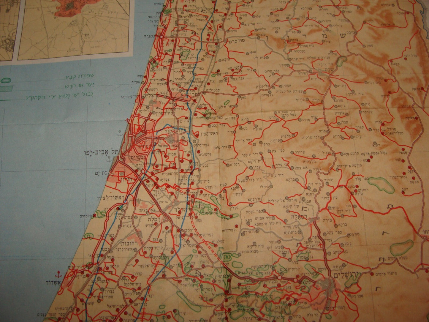 Map Jewish Israeli ISRAEL 1948 - 1978 Guide Hebrew Post Six Day War SINAI EGYPT