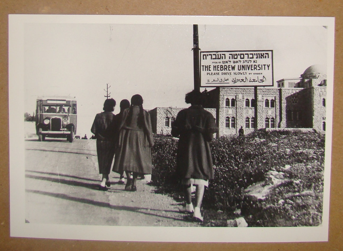 Photo Print Palestine Judaica Jewish Tim Gidal Hebrew University Jerusalem 1930