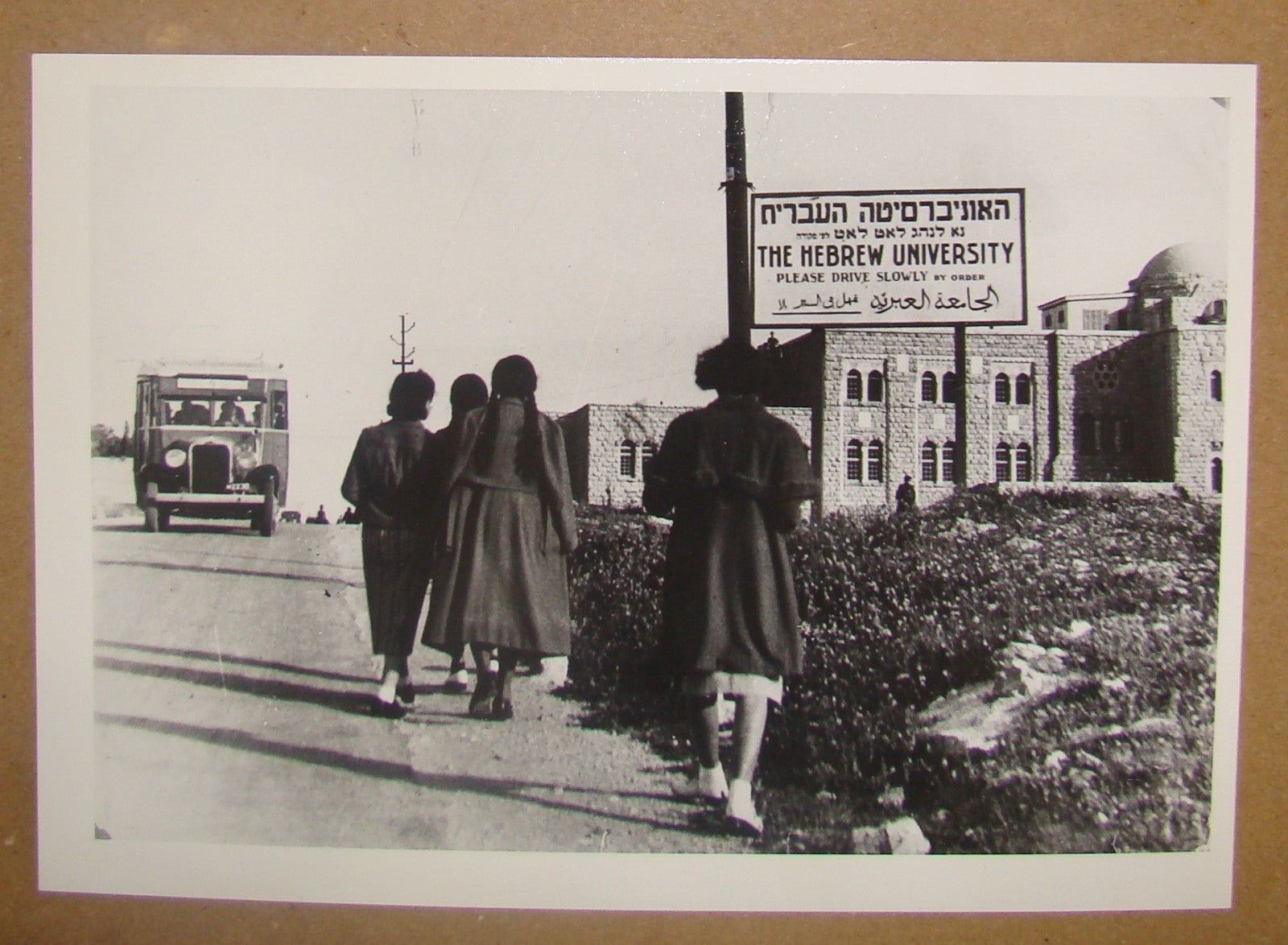 Photo Print Palestine Judaica Jewish Tim Gidal Hebrew University Jerusalem 1930