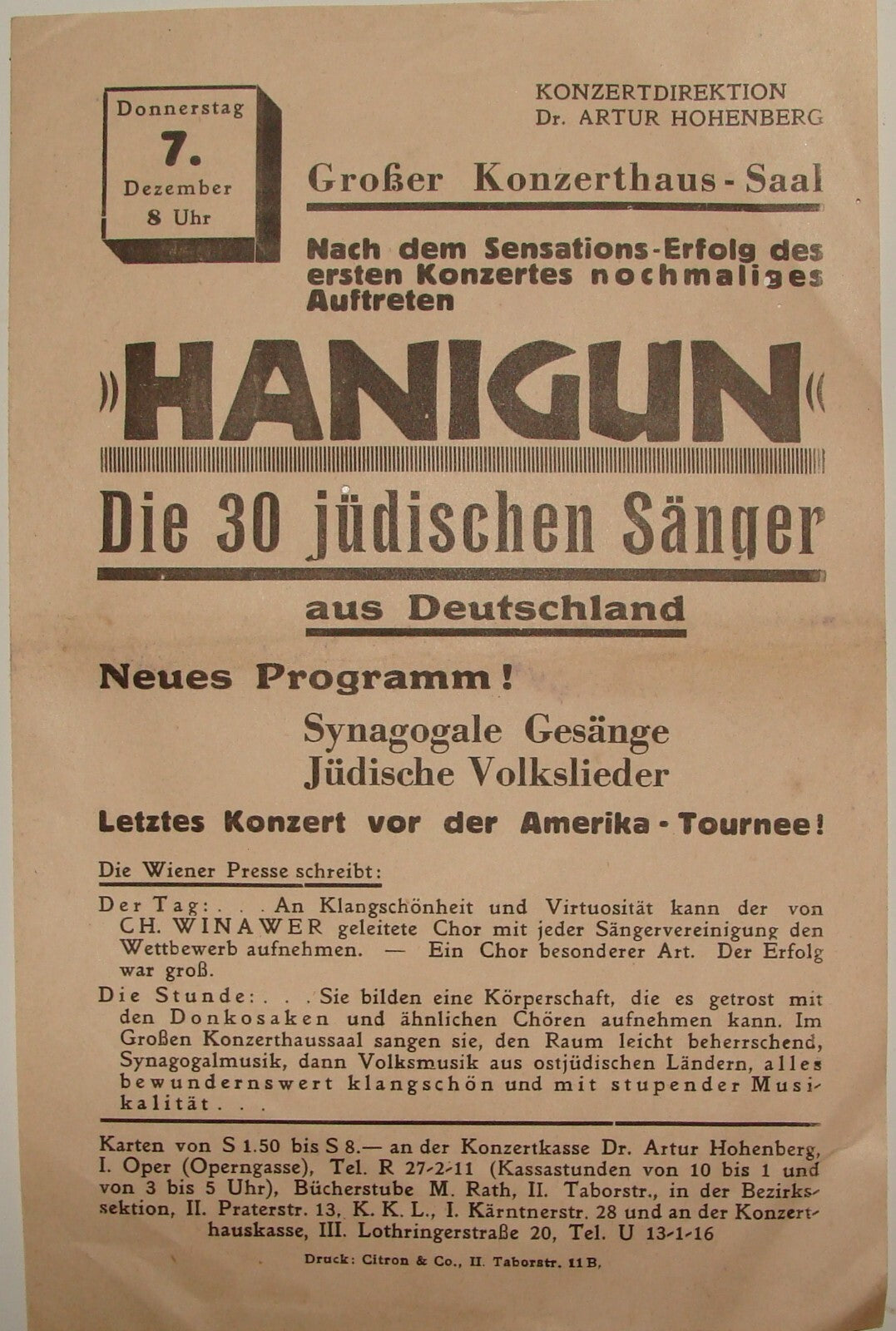 Germany Letter Jewish Judaica 1930s   Ad HANIGUN Music Synagogue Austria Vienna