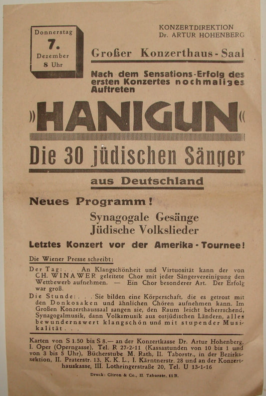Germany Letter Jewish Judaica 1930s   Ad HANIGUN Music Synagogue Austria Vienna