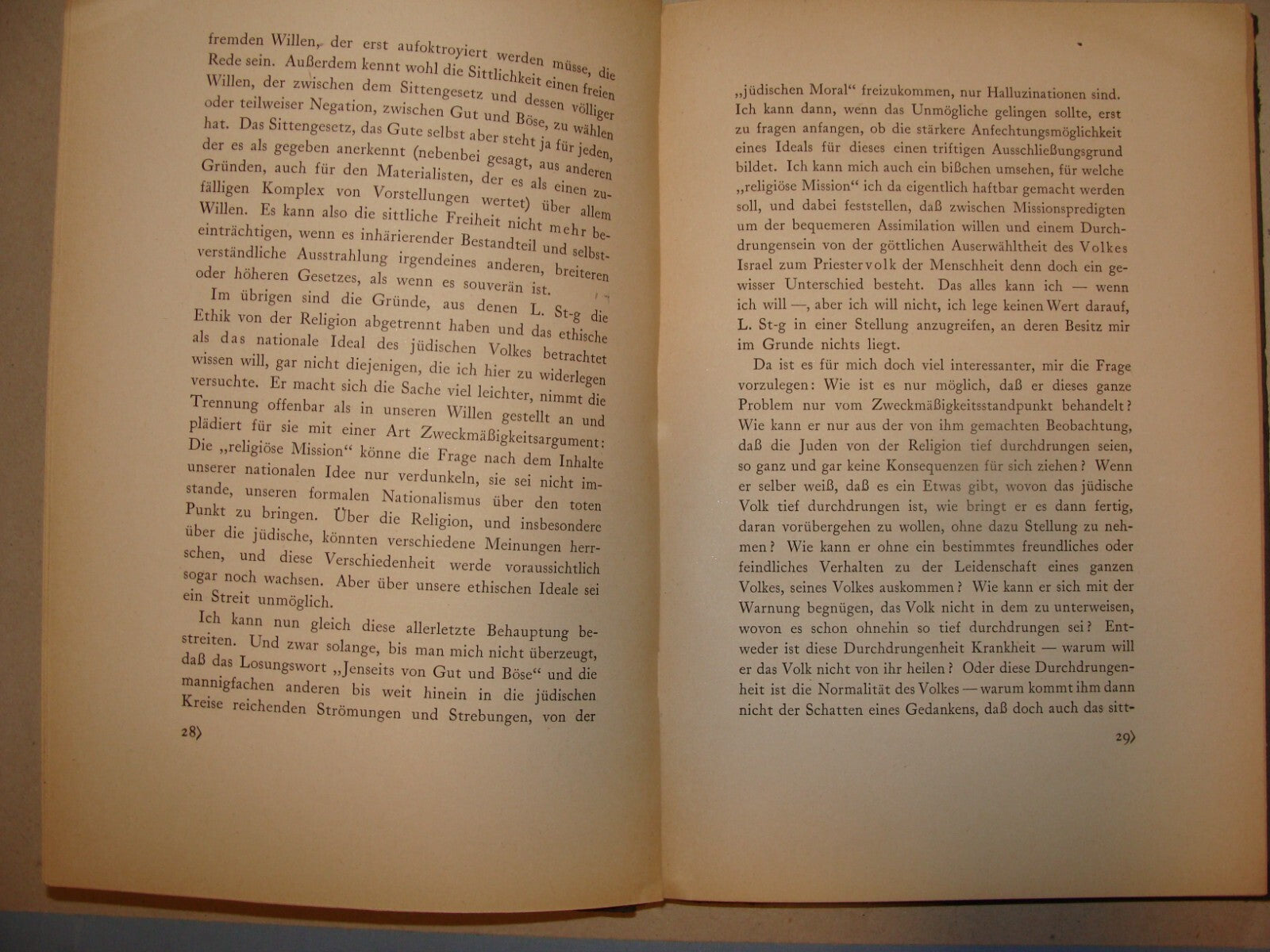 Germany Book Jewish Judaica 1920 German   Nathan Birnbaum Philosophy Zionism