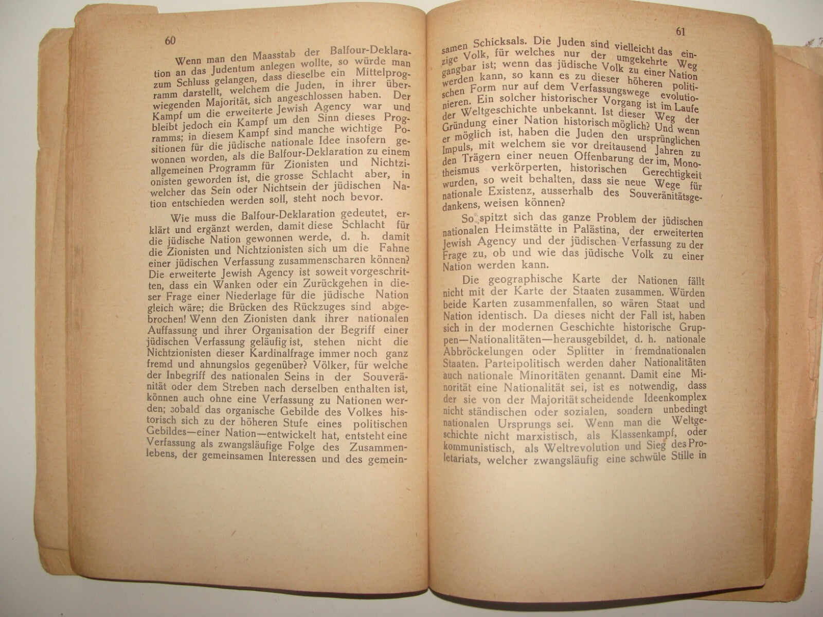 Booklet Palestine RARE Jewish Judaica 1928 Kaunas Future Zionist Congress German