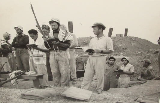 Photo Print Jewish Israel Army Ad Israeli 1948 Independence War Kibbutz Saad