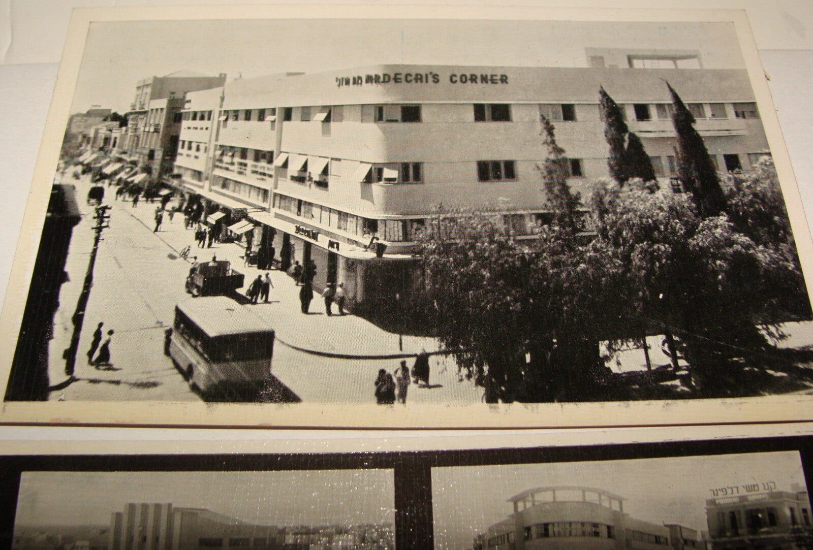 Photo Palestine Card Jewish Judaica 1920s Israel TEL AVIV Postcard x2