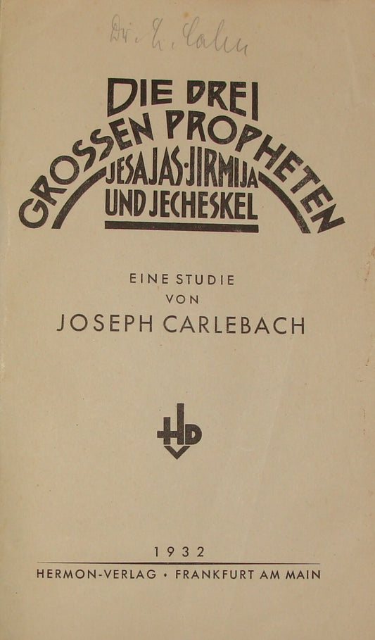 Germany Book Jewish Judaica Rabbi Joseph Carlebach Grossen Propheten German 1932