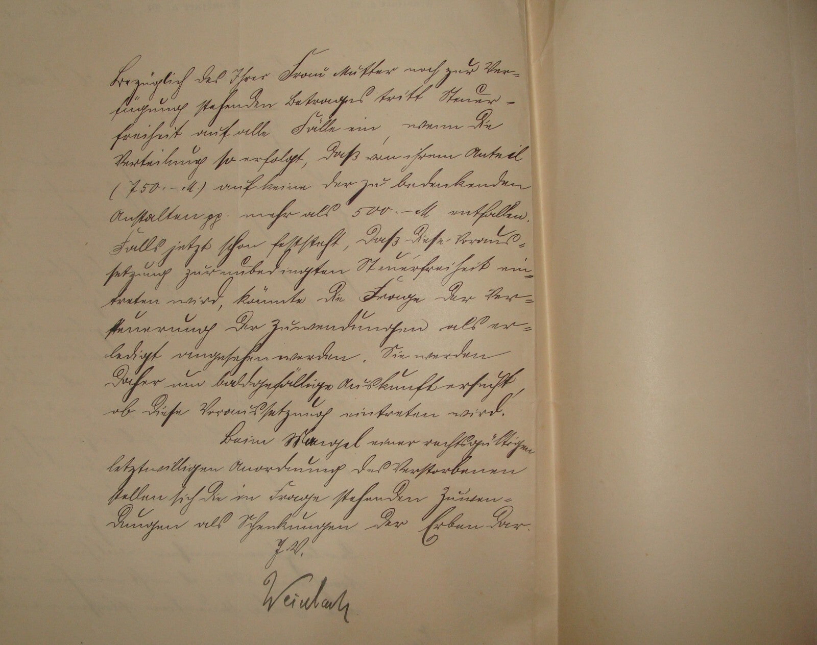 Germany Jewish Judaica 1911 German Frankfurt Certificate Manuscript HOROVITZ