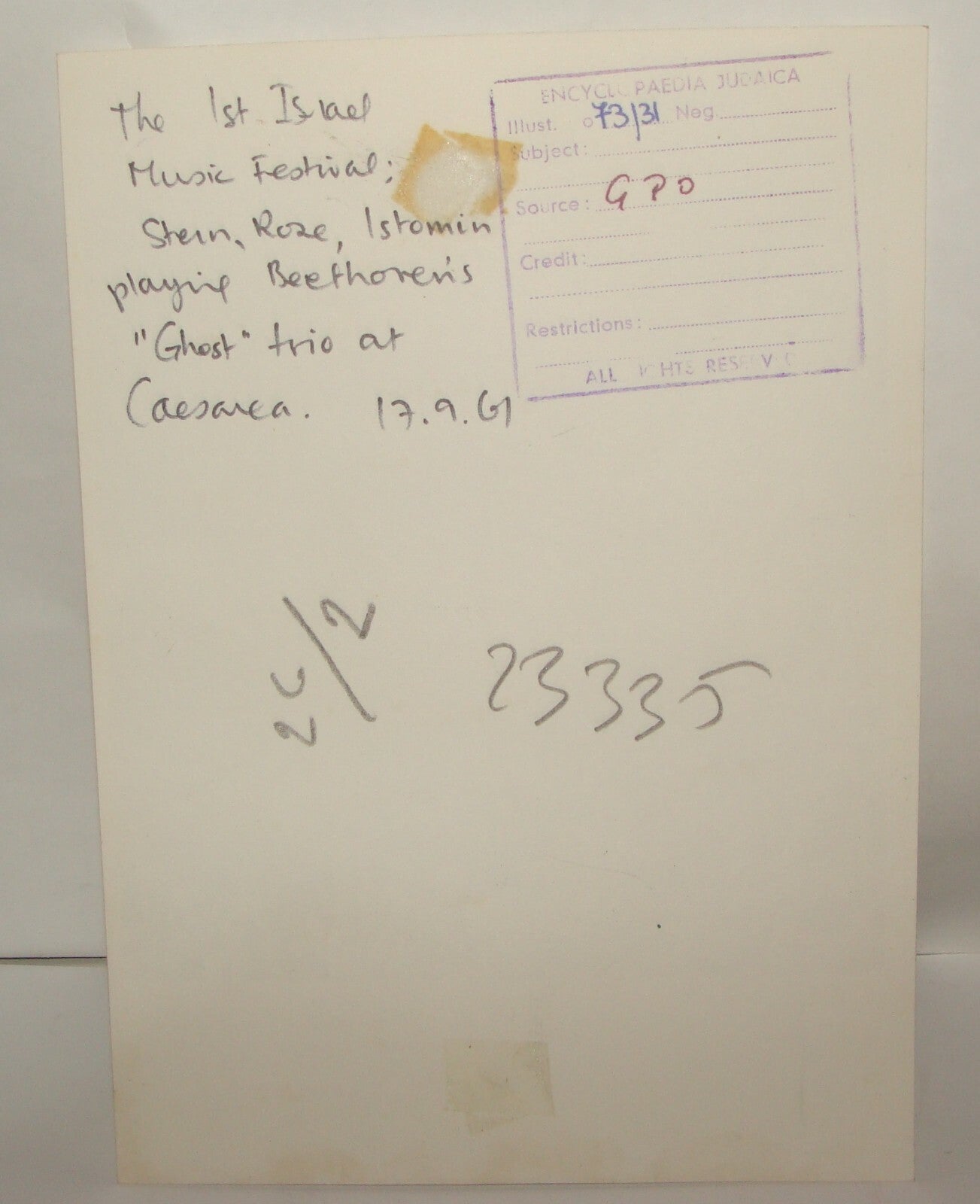 Press Photo 1961 Israel Israeli 1st Music Festival Caesarea Beethoven Concert