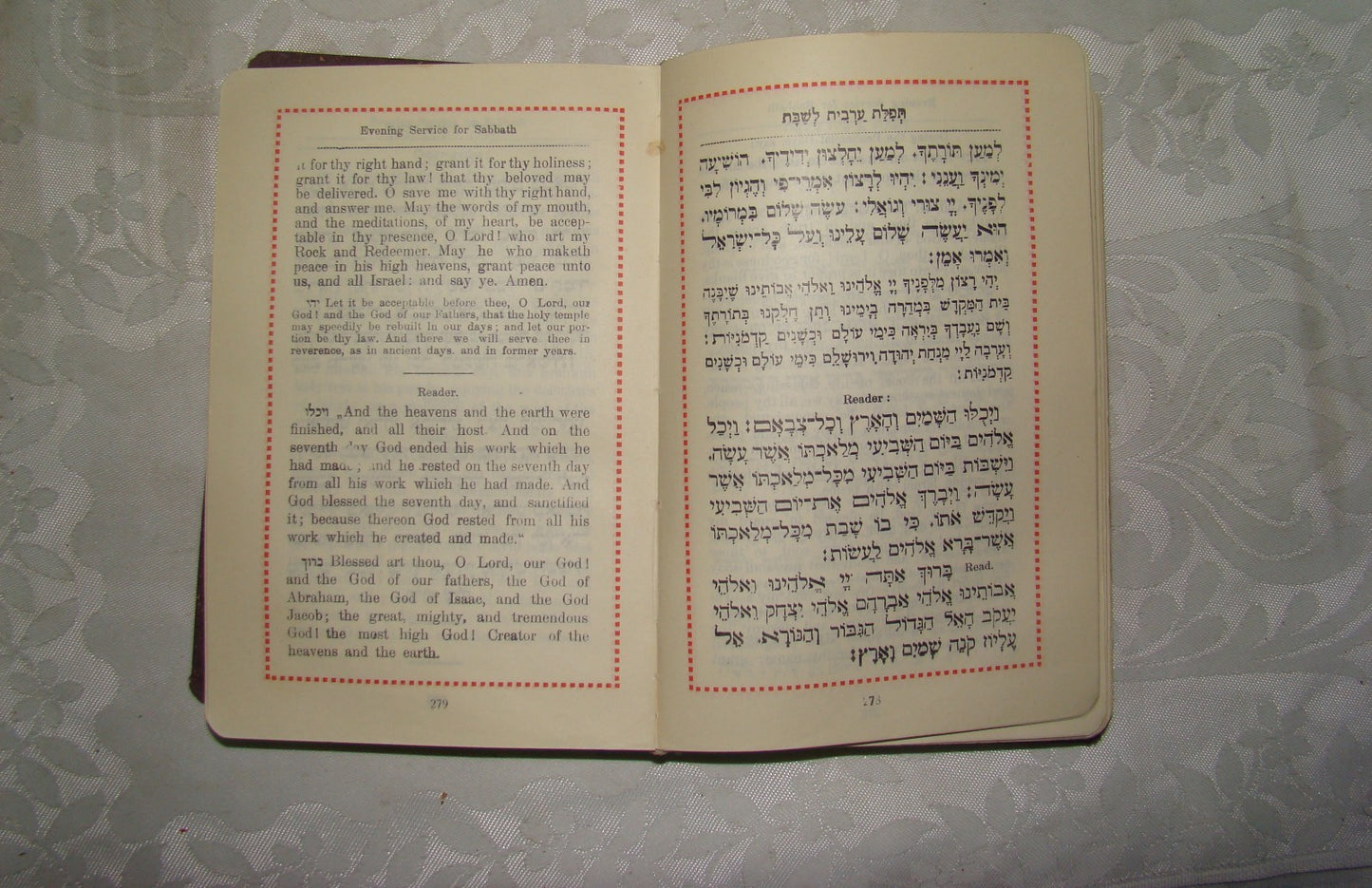 Book Jewish Judaica Rabbi Schaare Tephillah Daily Prayer שערי תפלה Vienna 1935