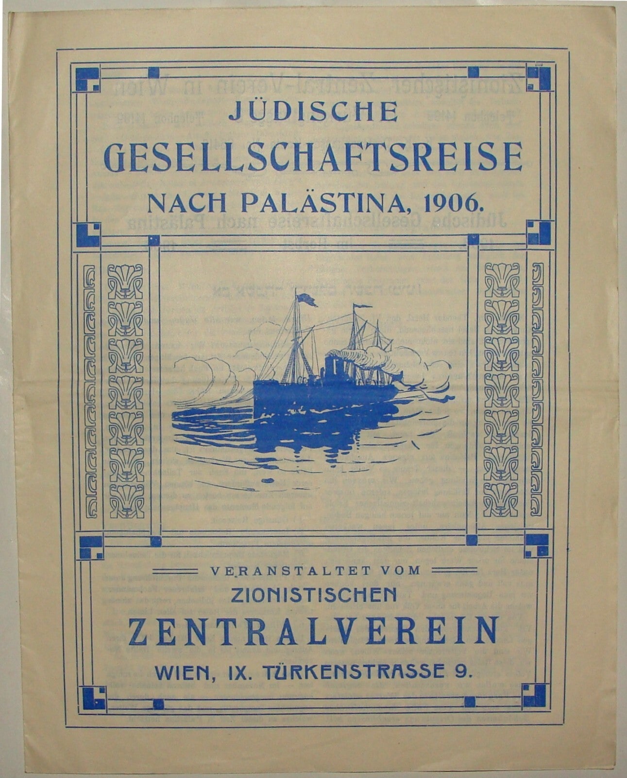 Ad Palestine RARE 1906 Zionist Jewish Travel To Israel German Austria Brochure
