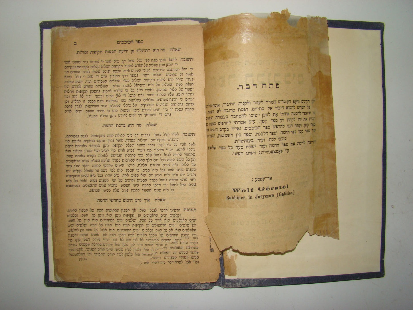 Book Jewish Hebrew Antique 1897 Rabbi Wolf Grestel Lemberg Astronomy Stars Lviv