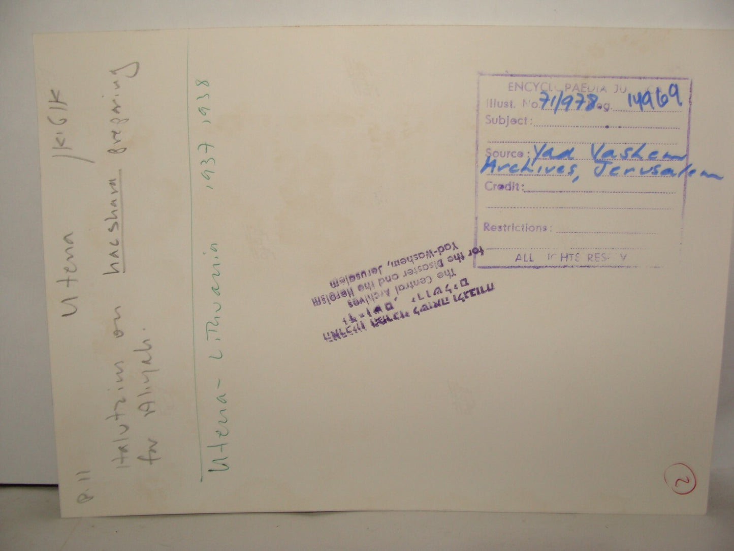 Photo Print, Judaica Jewish Lithuania Utena Pioneers Movement Zionist Workers