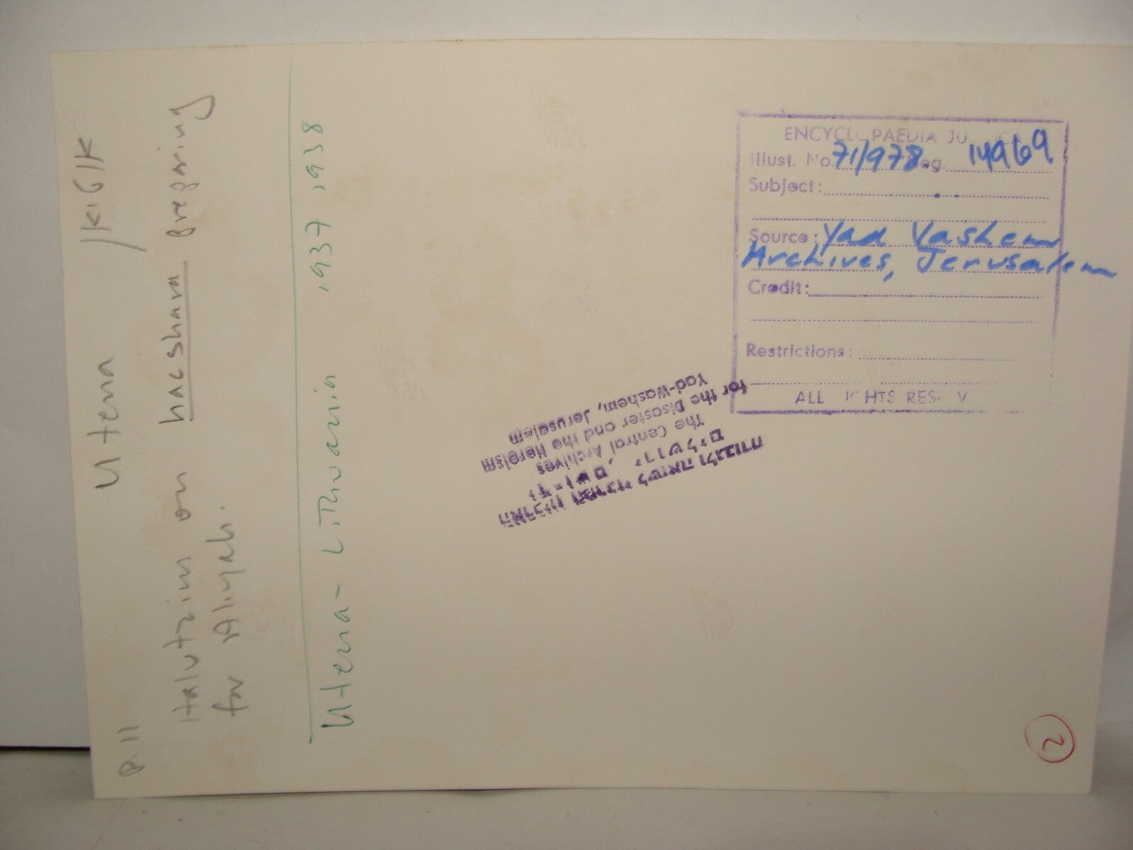 Photo Print, Judaica Jewish Lithuania Utena Pioneers Movement Zionist Workers