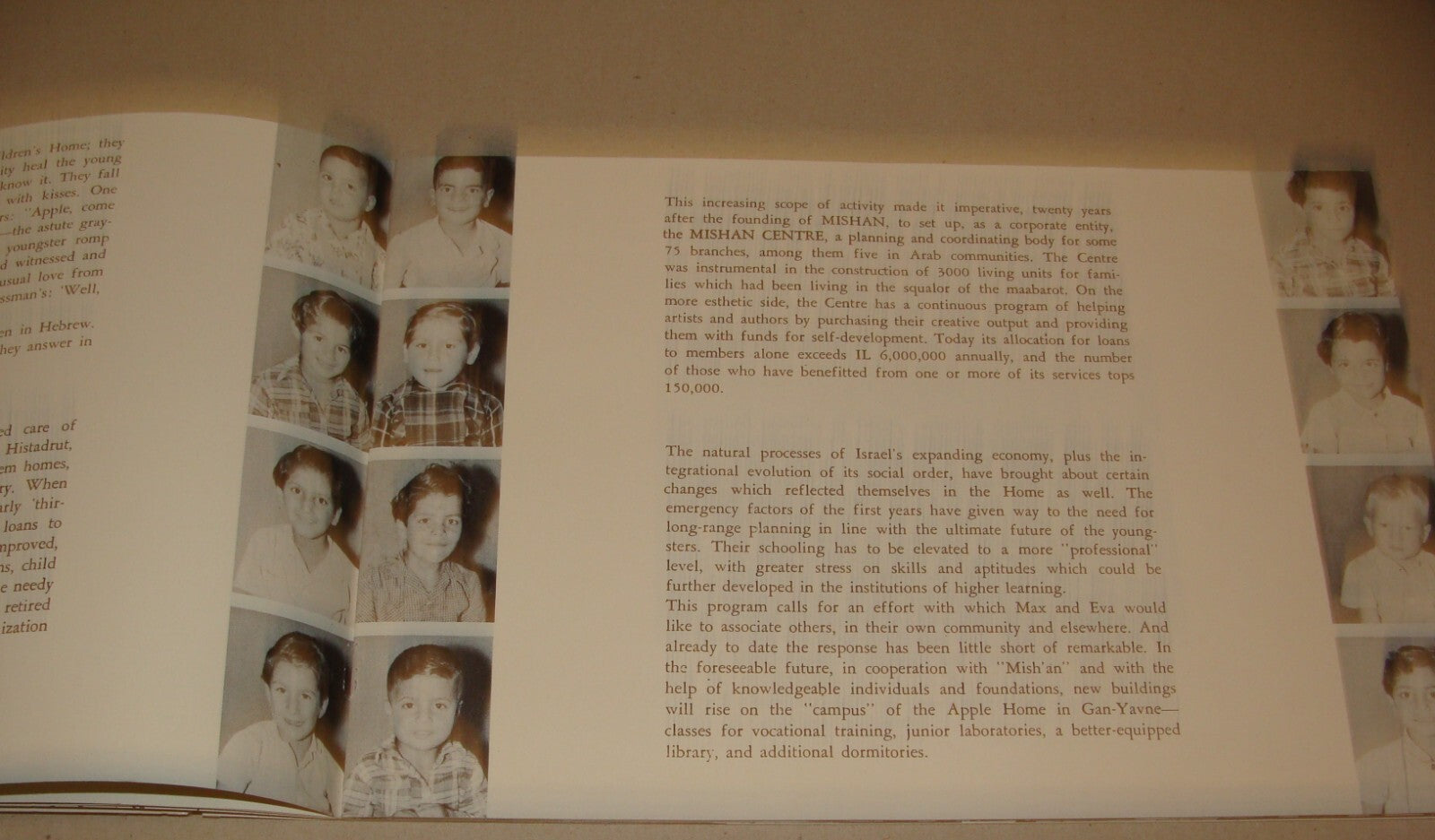 Pamphlet Jewish 1950 Israel Israeli APPLES OF GAN YAVNE Photo Zionist Yemenite