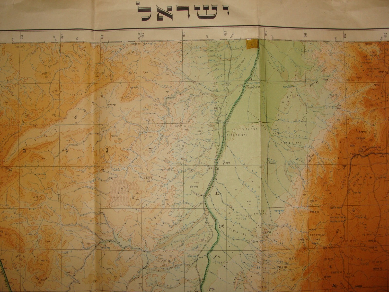 Map Jewish Judaica Israel 1951 South Eilat Negev Egypt