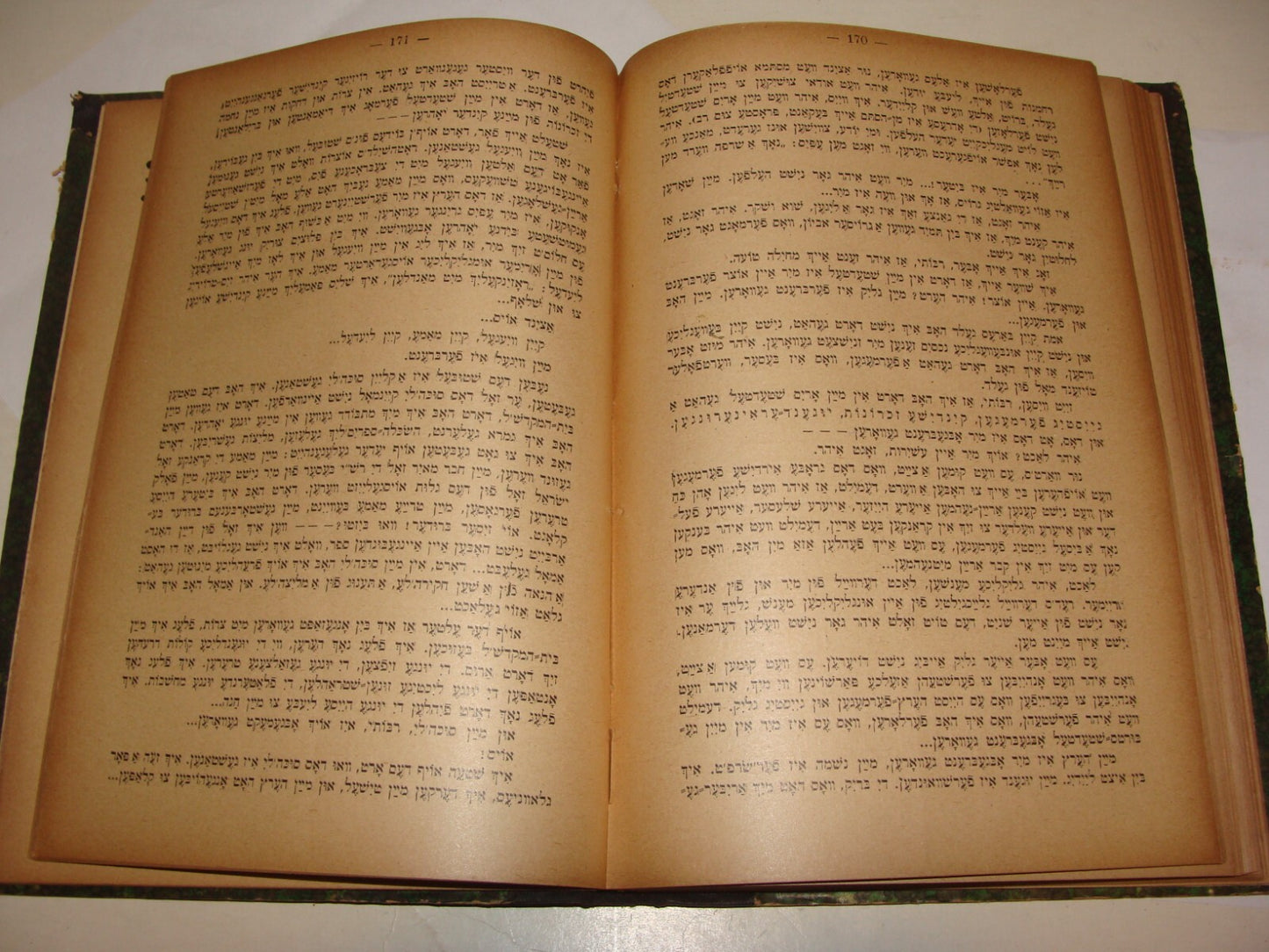 Jewish Judaica 1908 German Poland Calendar Zionist YIDDISH Zionism HERZL