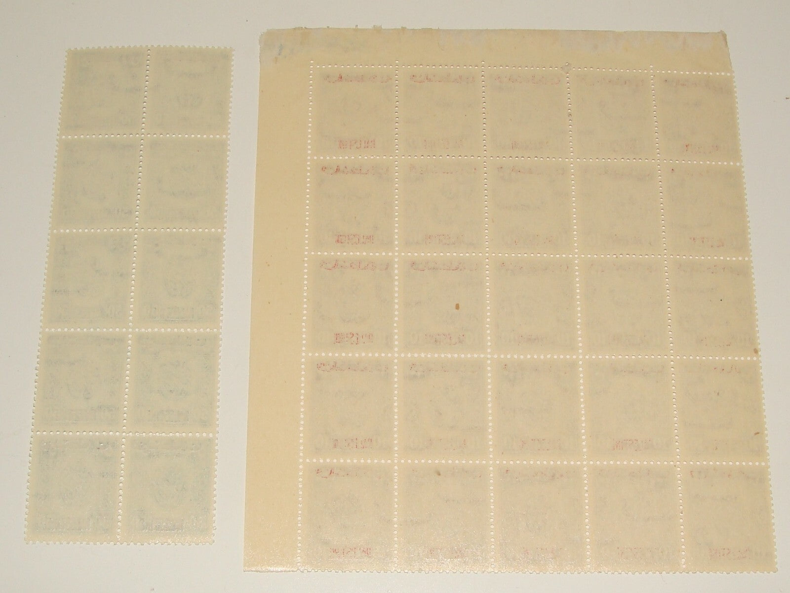 Stamp Palestine EGYPT GAZA Overprint 1948 Revenue Block X2